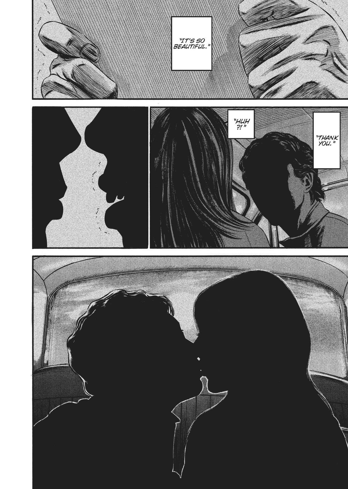 Read Homunculus en Manga Online