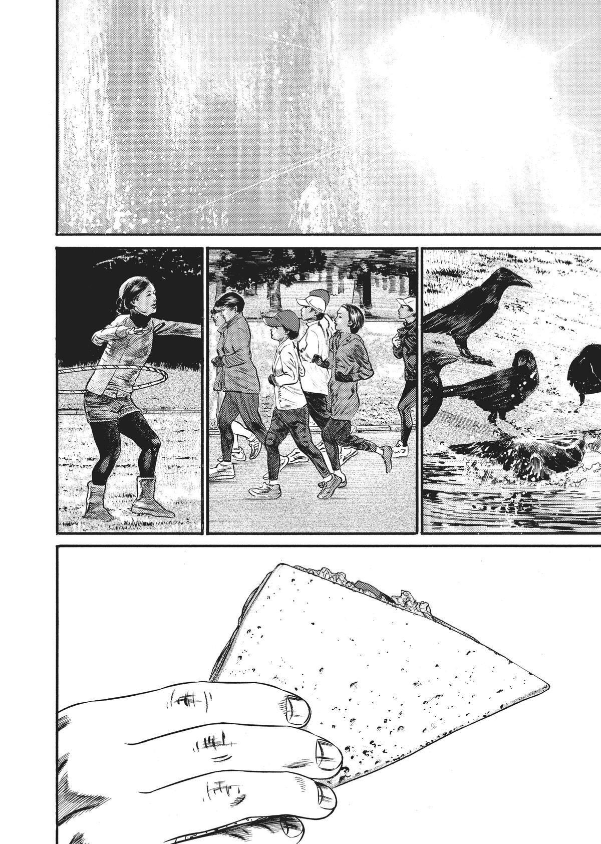 Read Homunculus en Manga Online