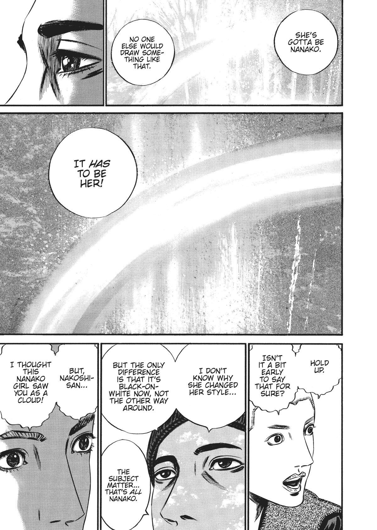 Read Homunculus en Manga Online