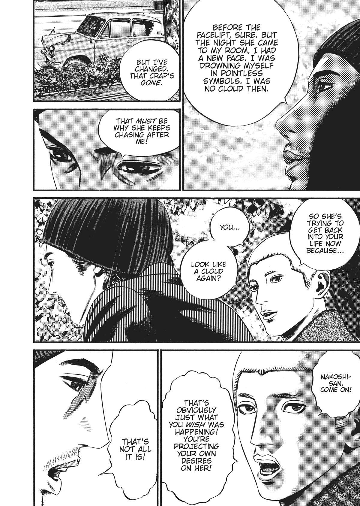 Read Homunculus en Manga Online