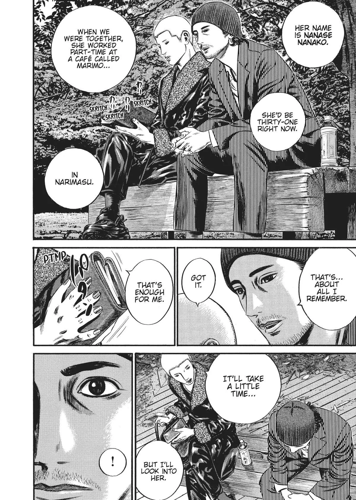 Read Homunculus en Manga Online