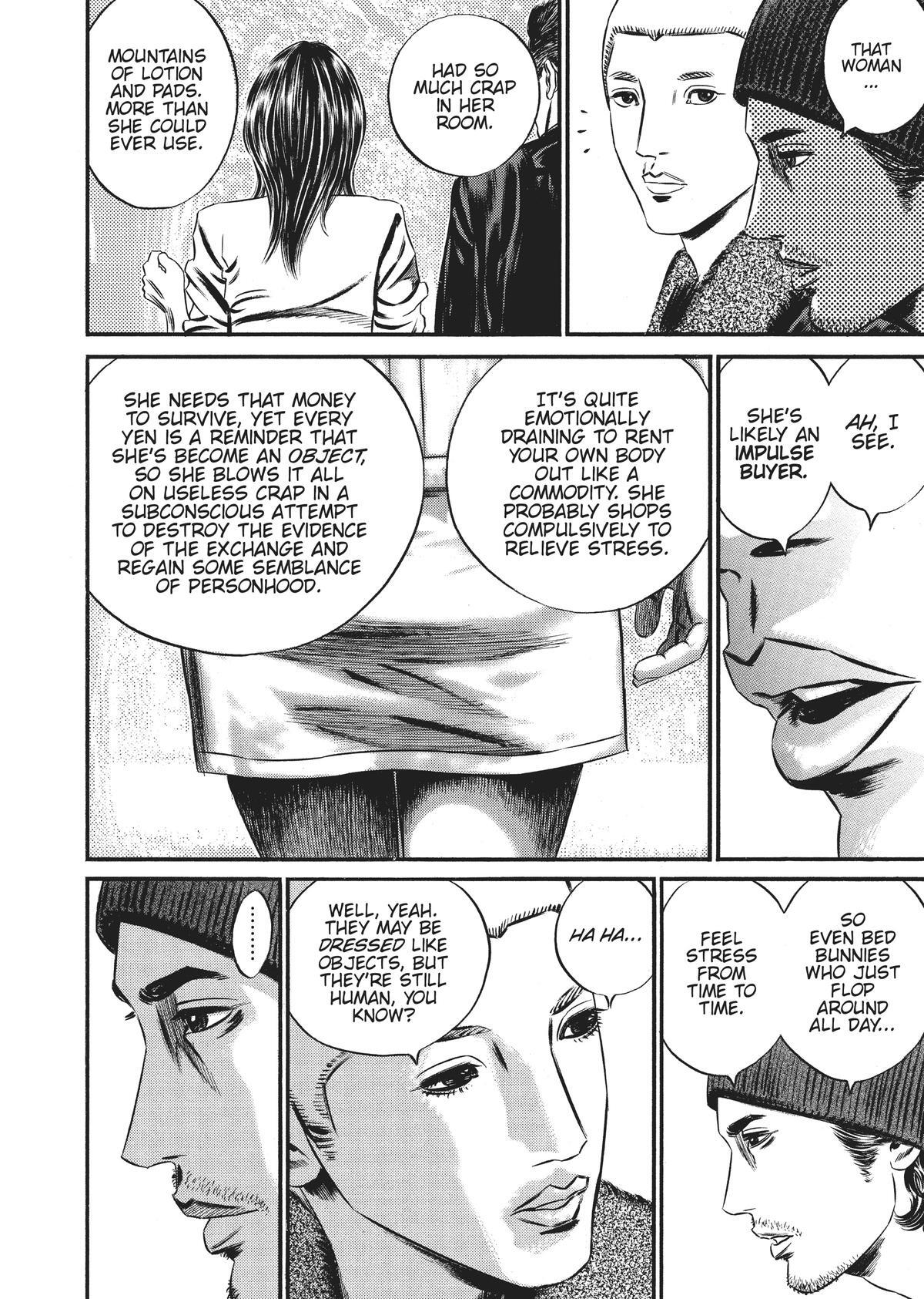 Read Homunculus en Manga Online