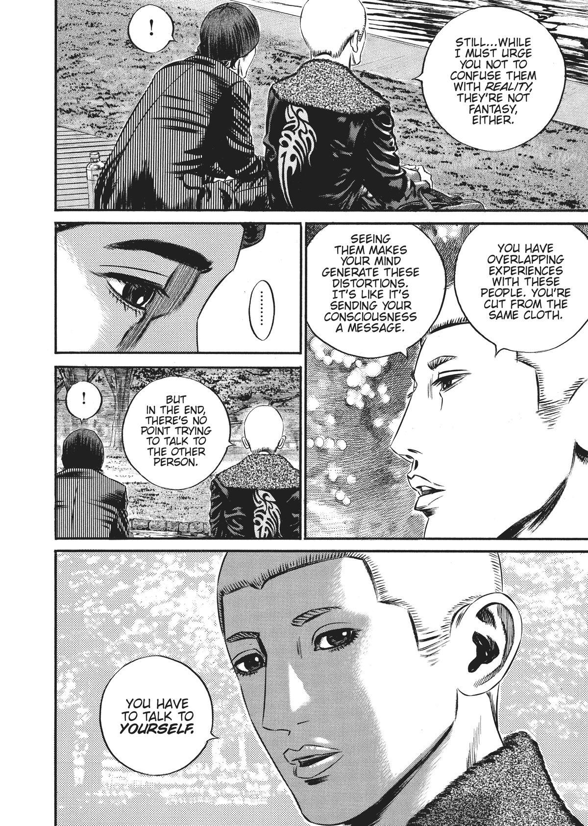 Read Homunculus en Manga Online
