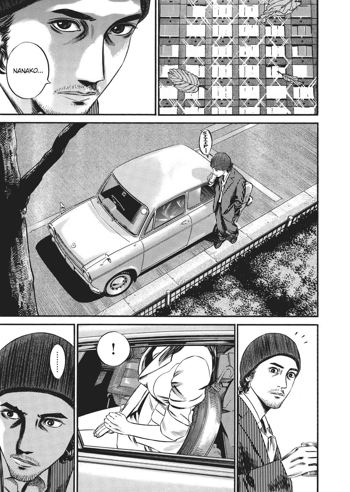 Read Homunculus en Manga Online