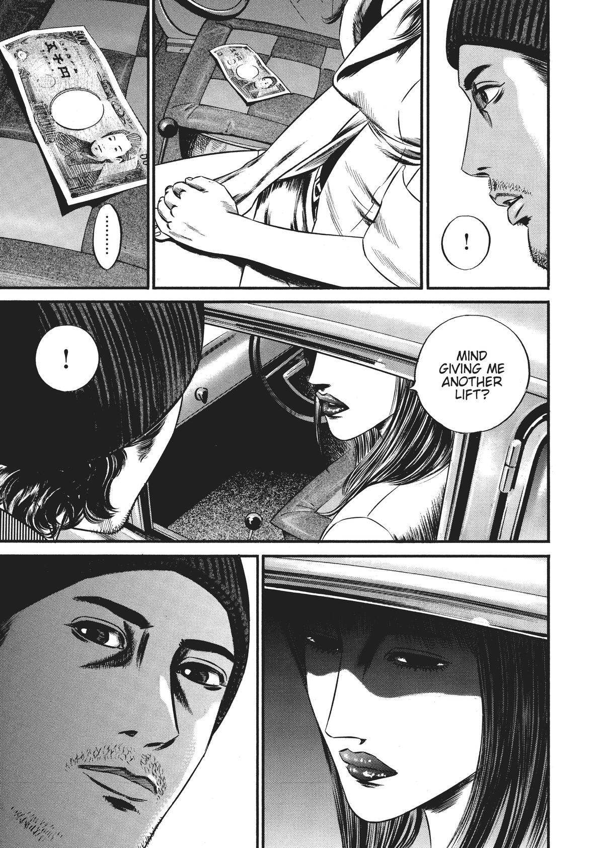 Read Homunculus en Manga Online