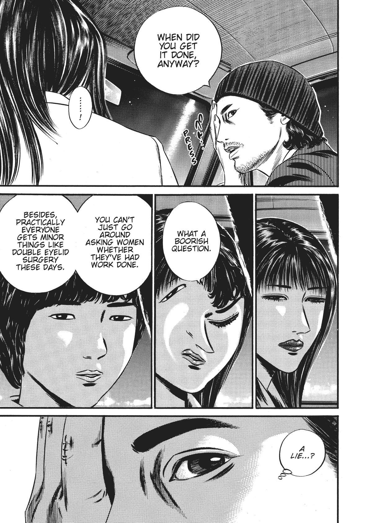 Read Homunculus en Manga Online