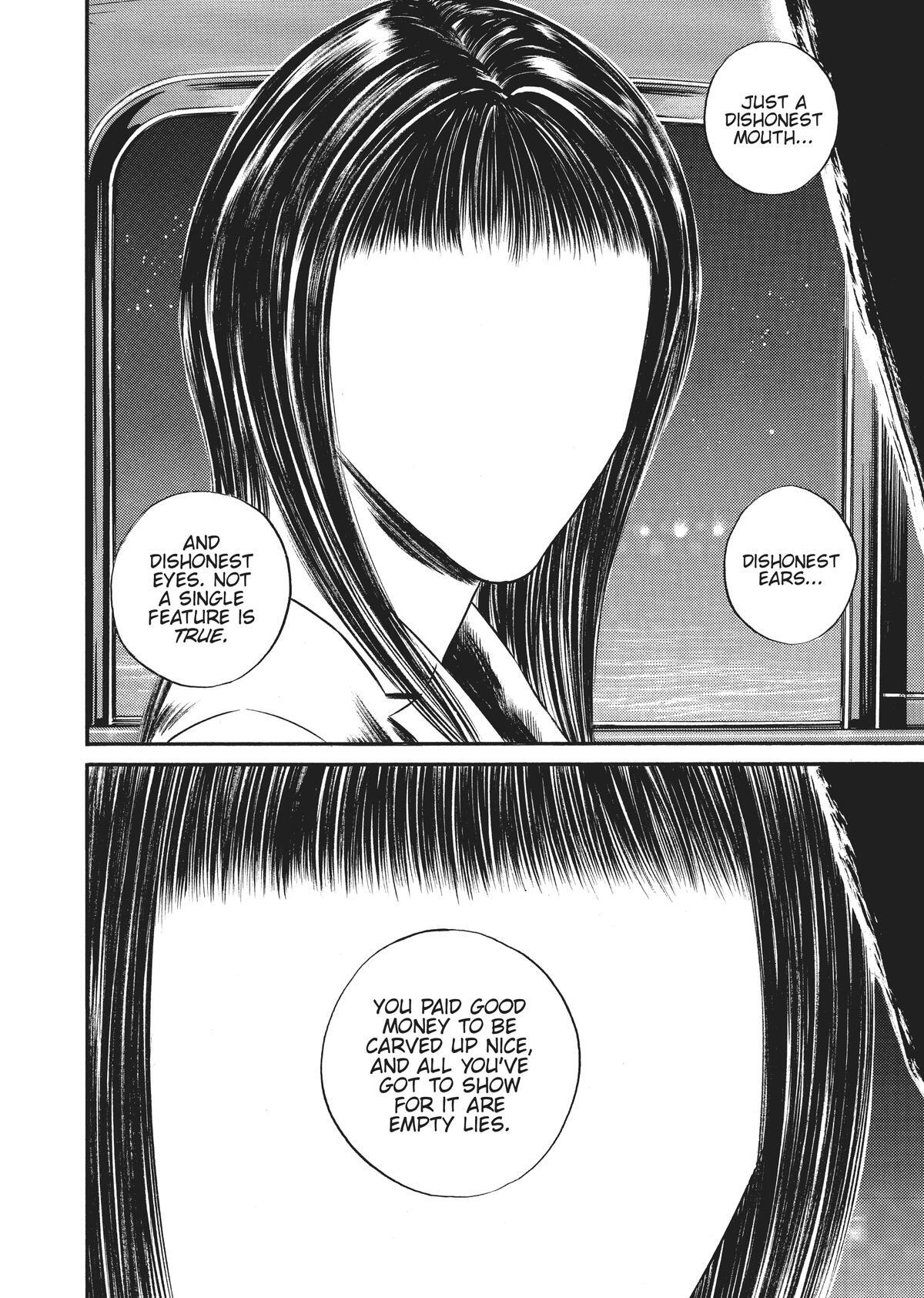Read Homunculus en Manga Online