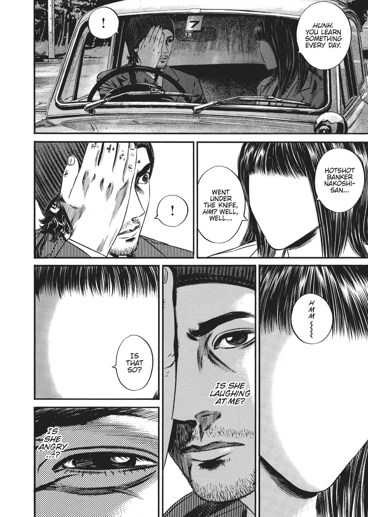 Read Homunculus en Manga Online