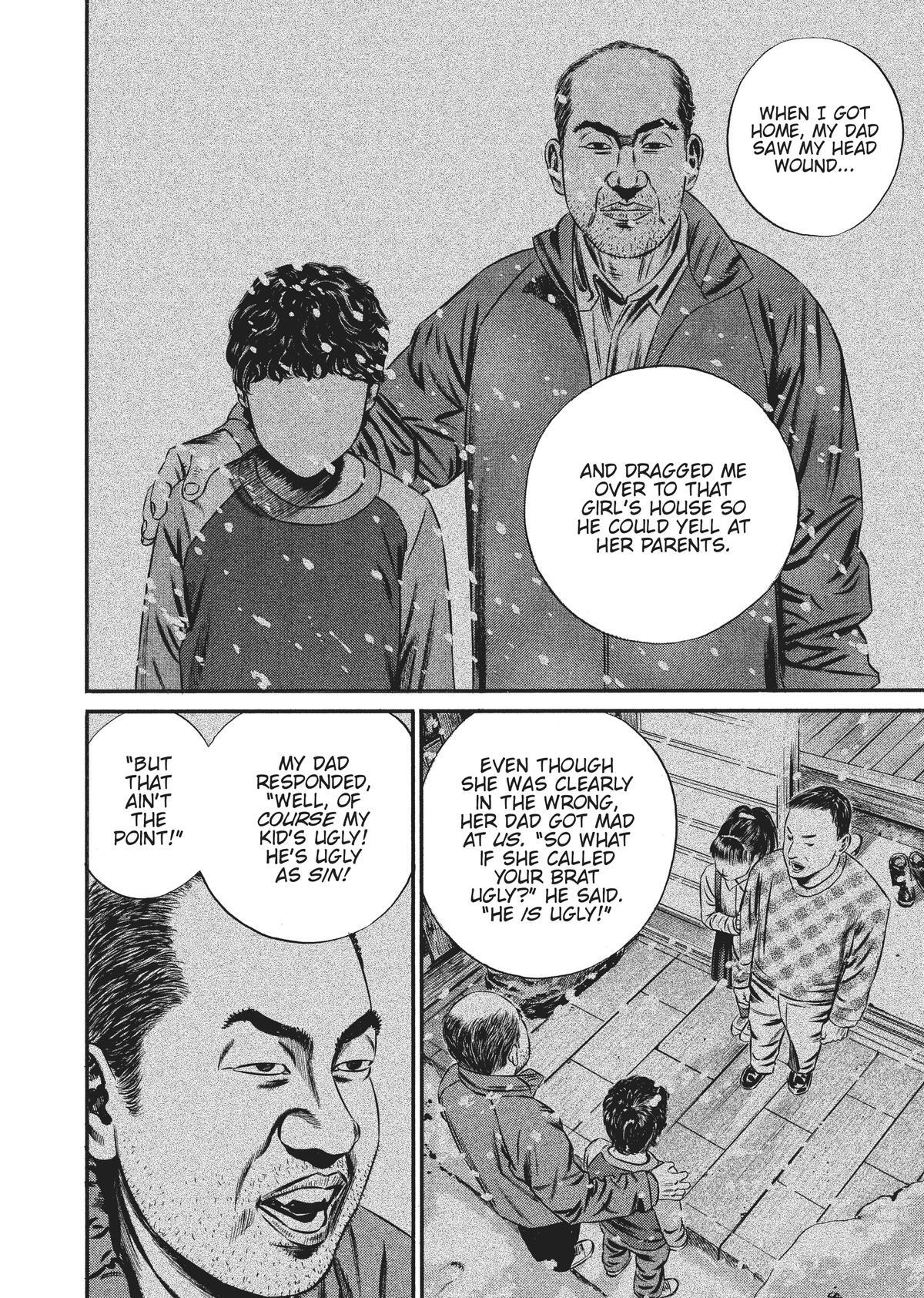 Read Homunculus en Manga Online