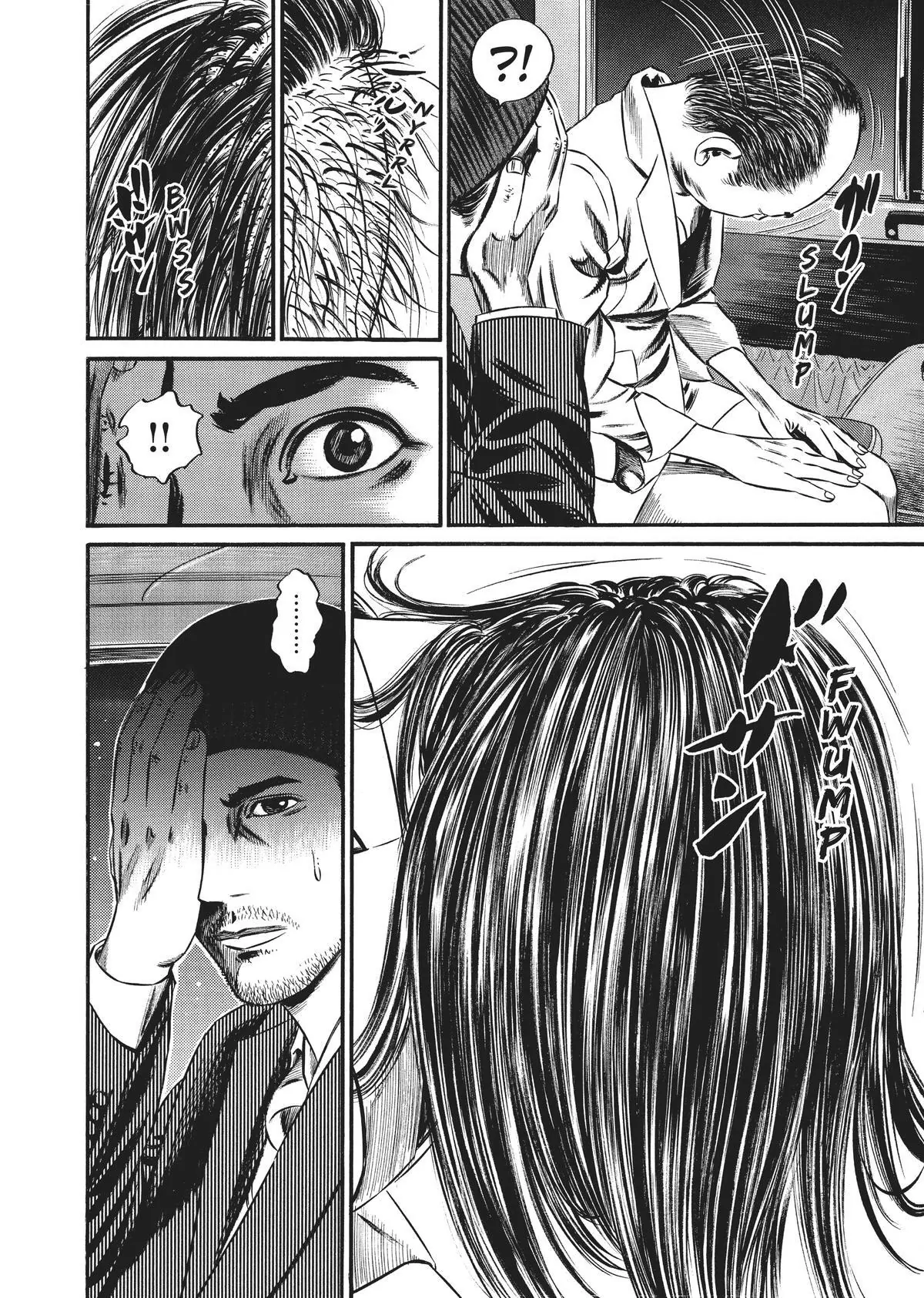 Read Homunculus en Manga Online