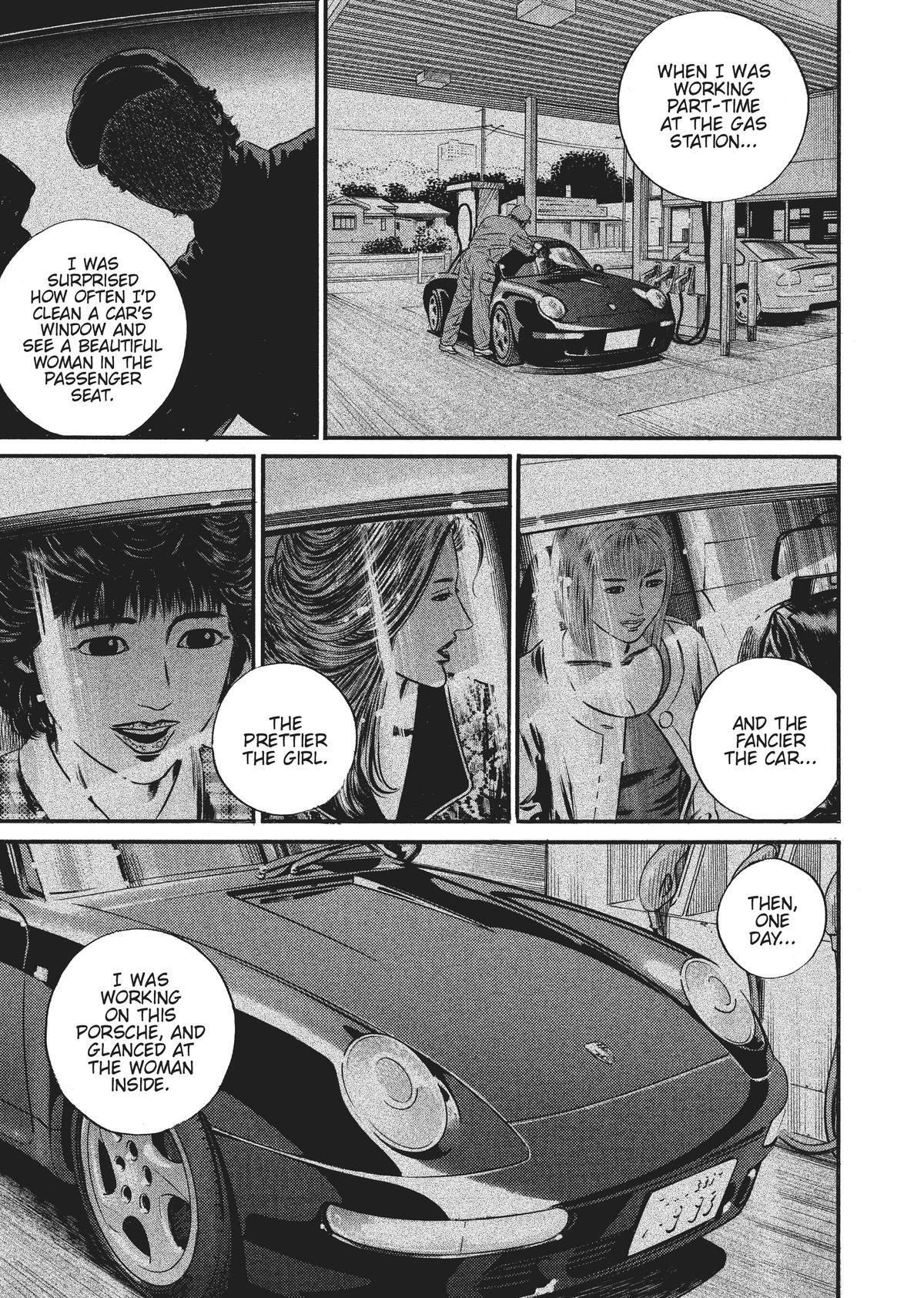 Read Homunculus en Manga Online
