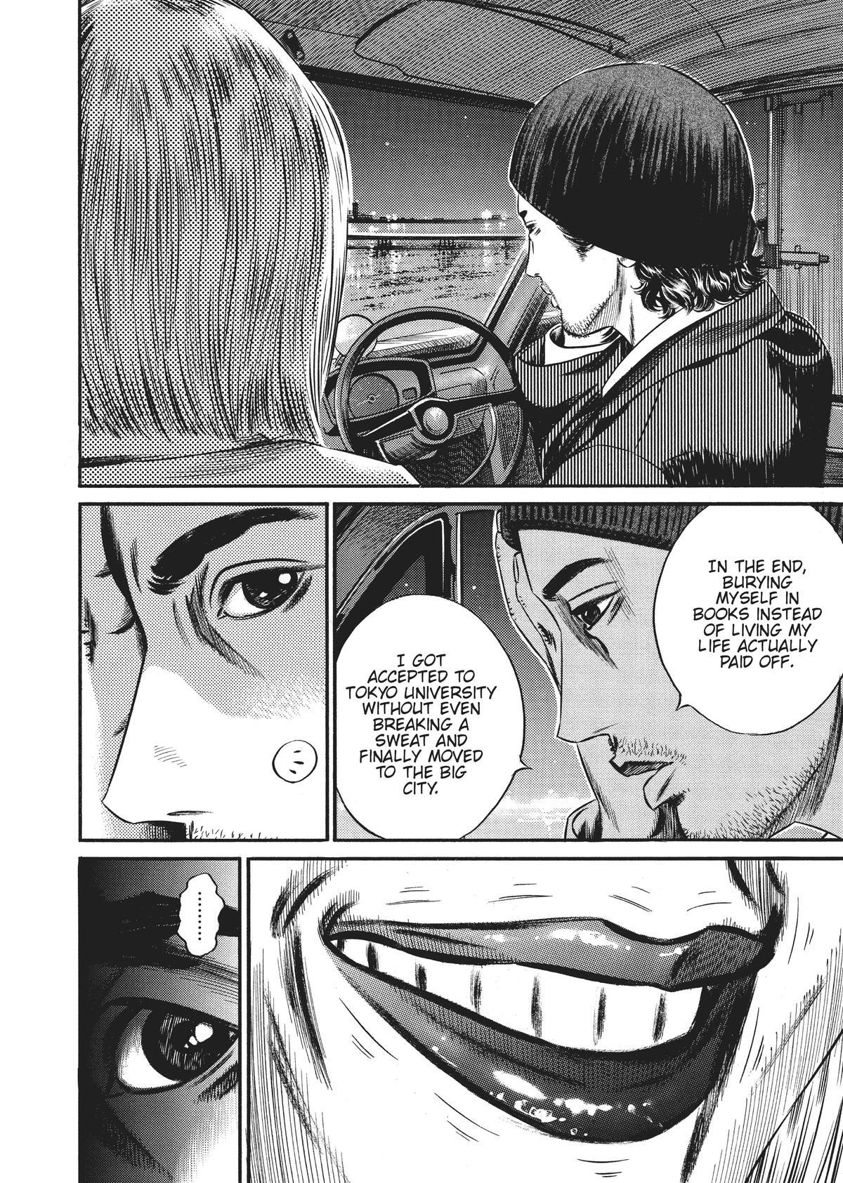 Read Homunculus en Manga Online