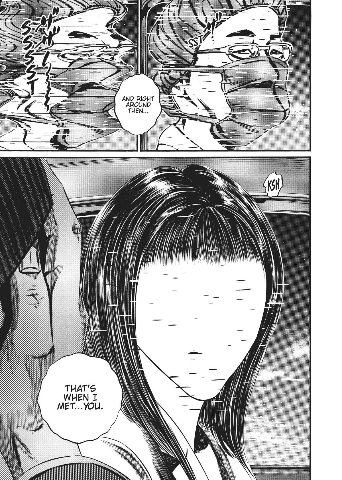 Read Homunculus en Manga Online