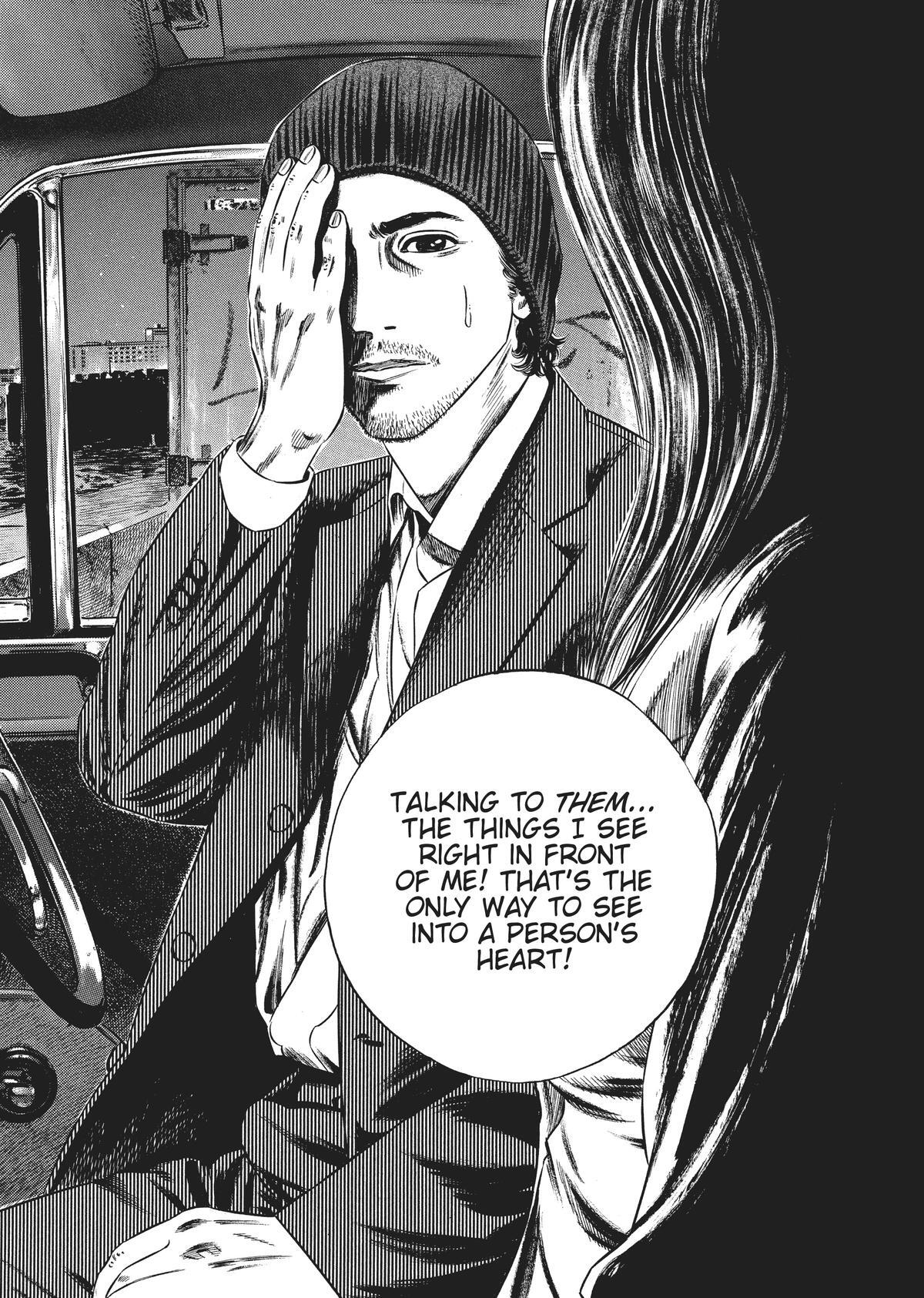 Read Homunculus en Manga Online