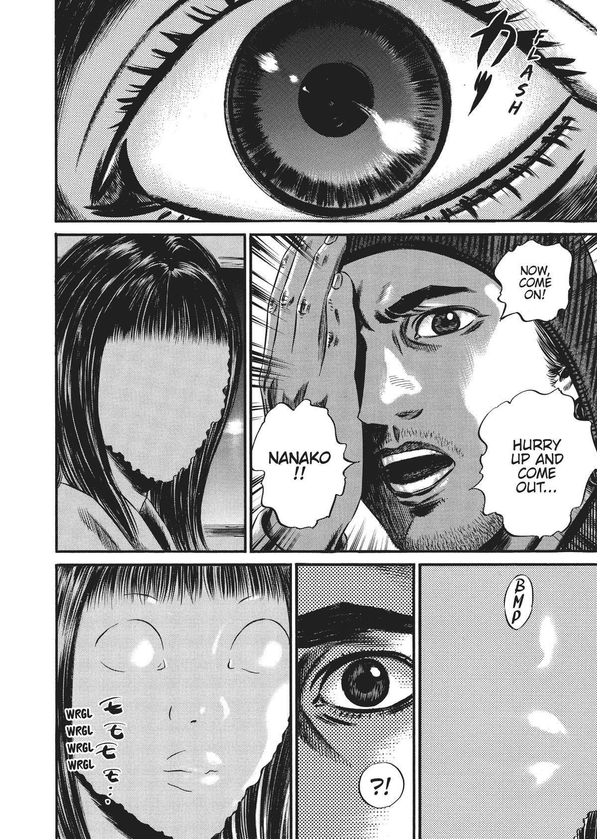 Read Homunculus en Manga Online