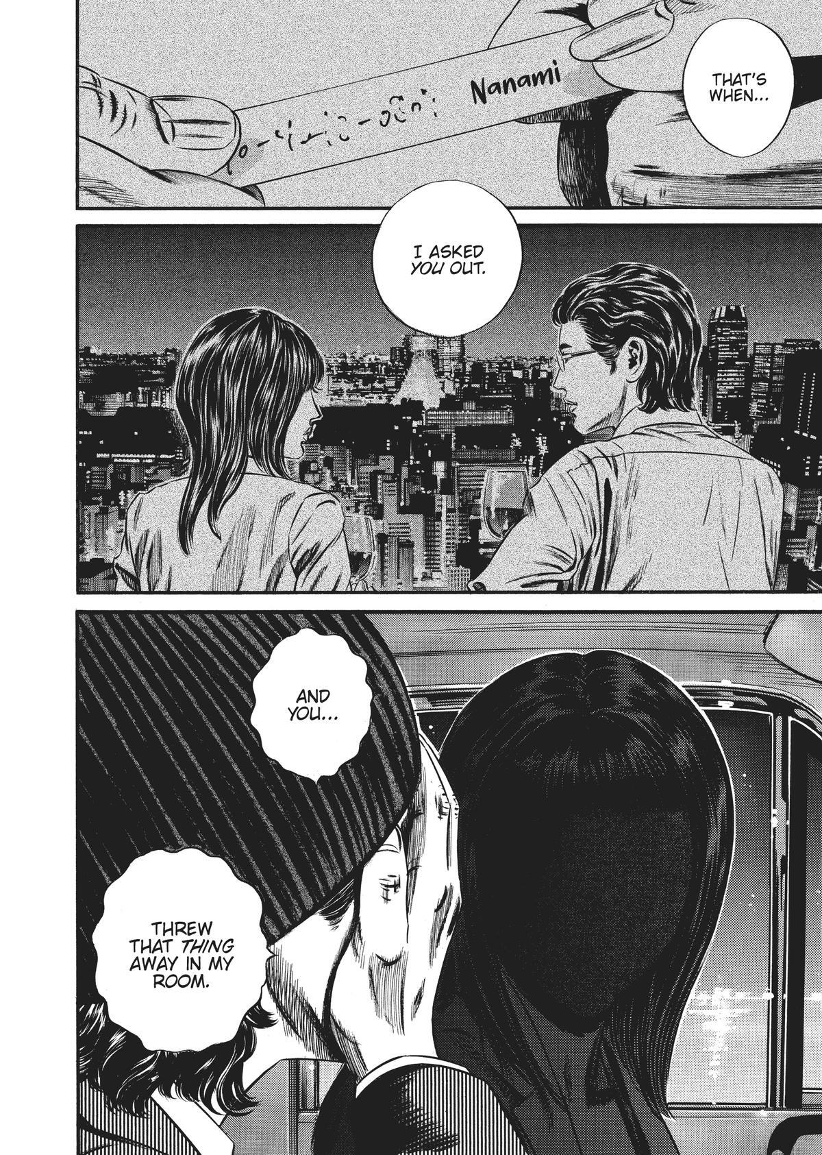 Read Homunculus en Manga Online
