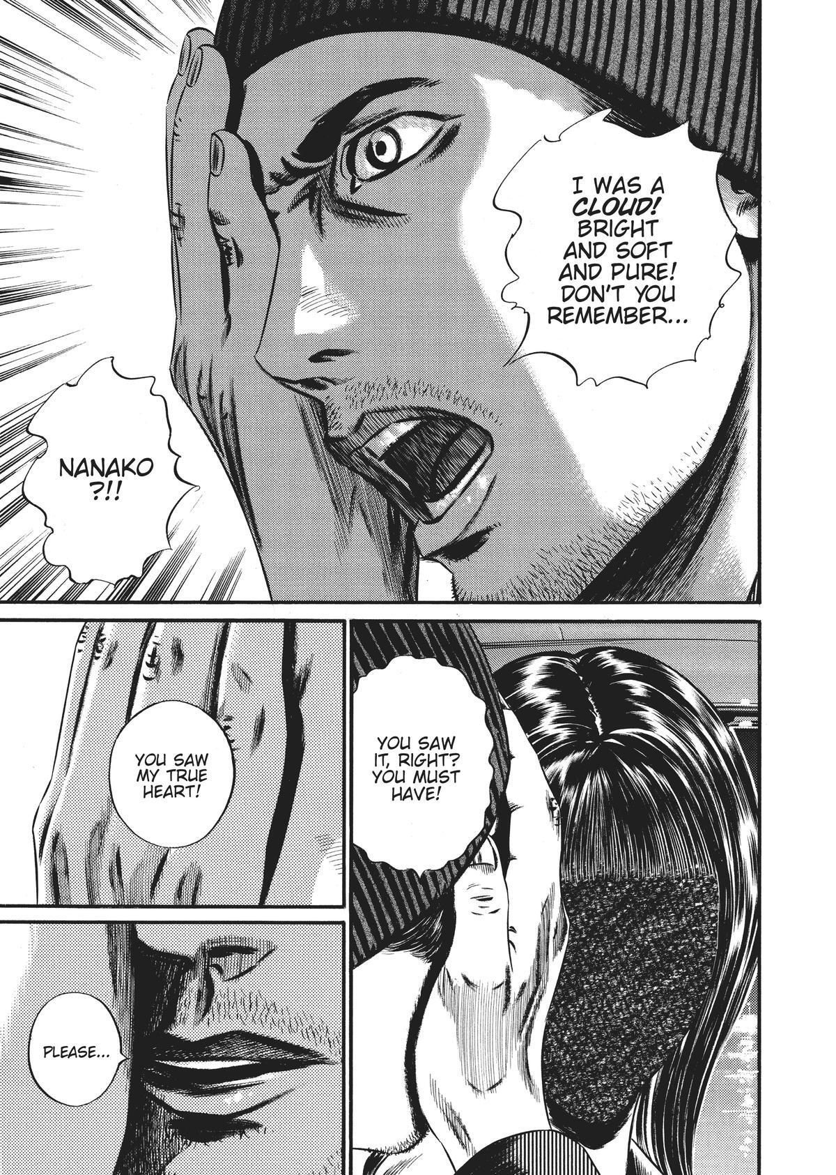 Read Homunculus en Manga Online