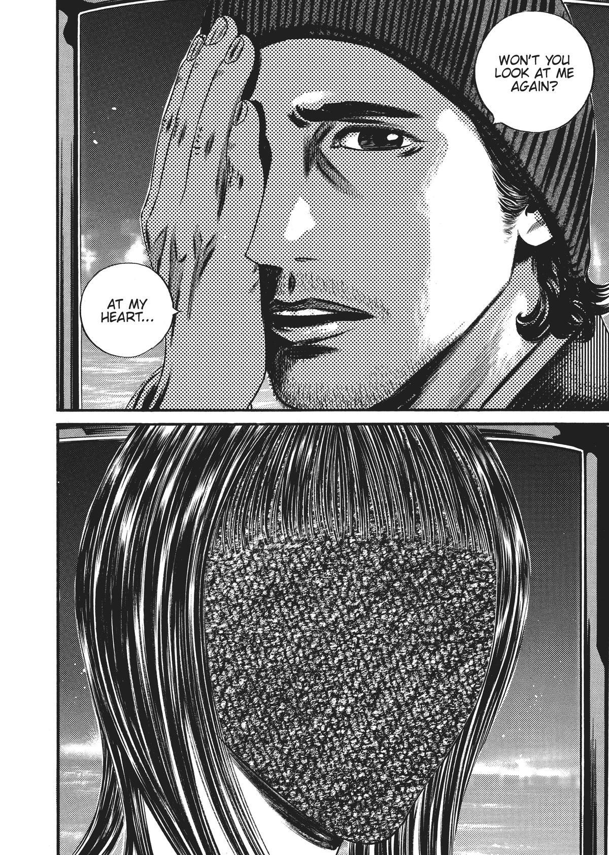 Read Homunculus en Manga Online