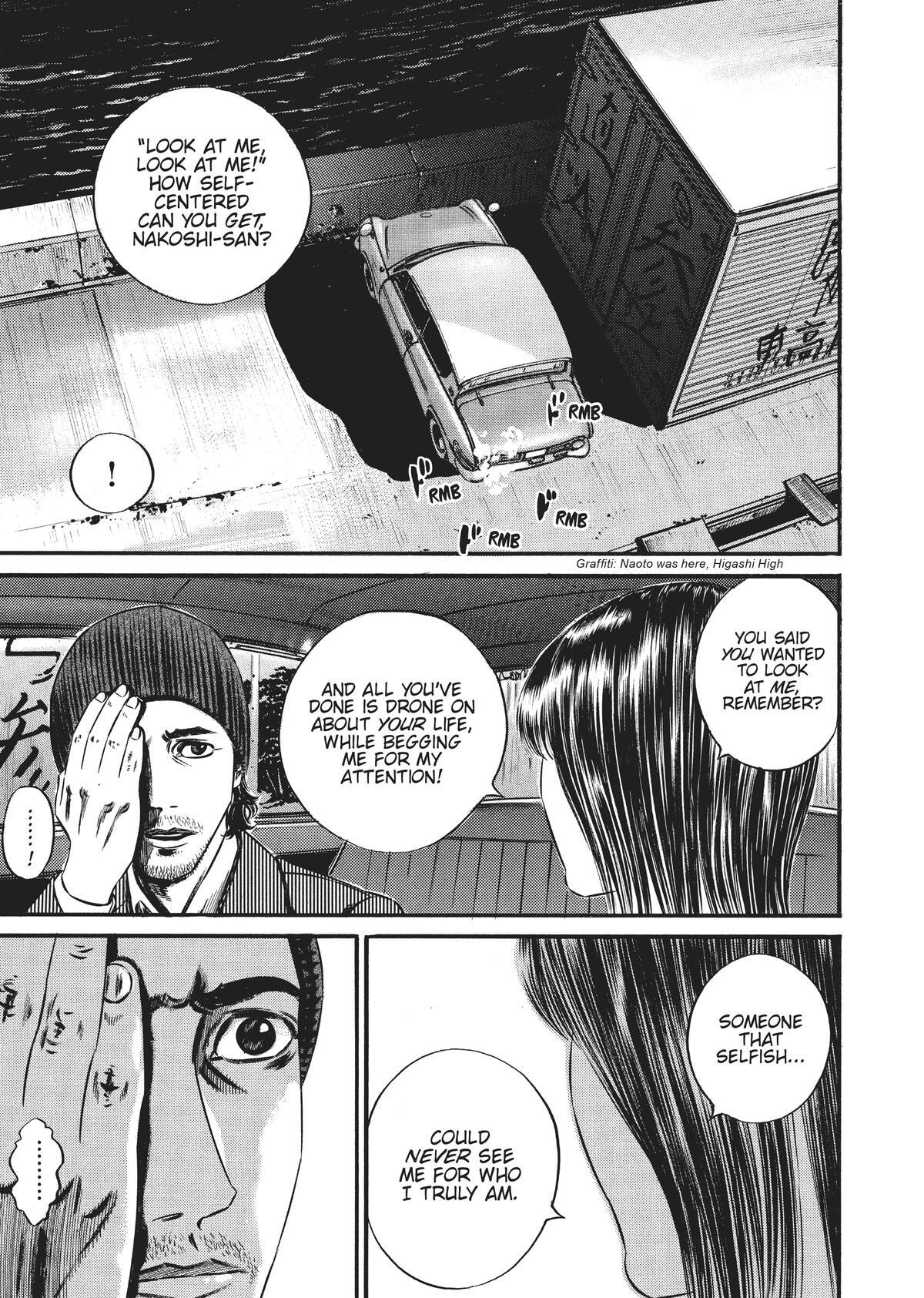 Read Homunculus en Manga Online