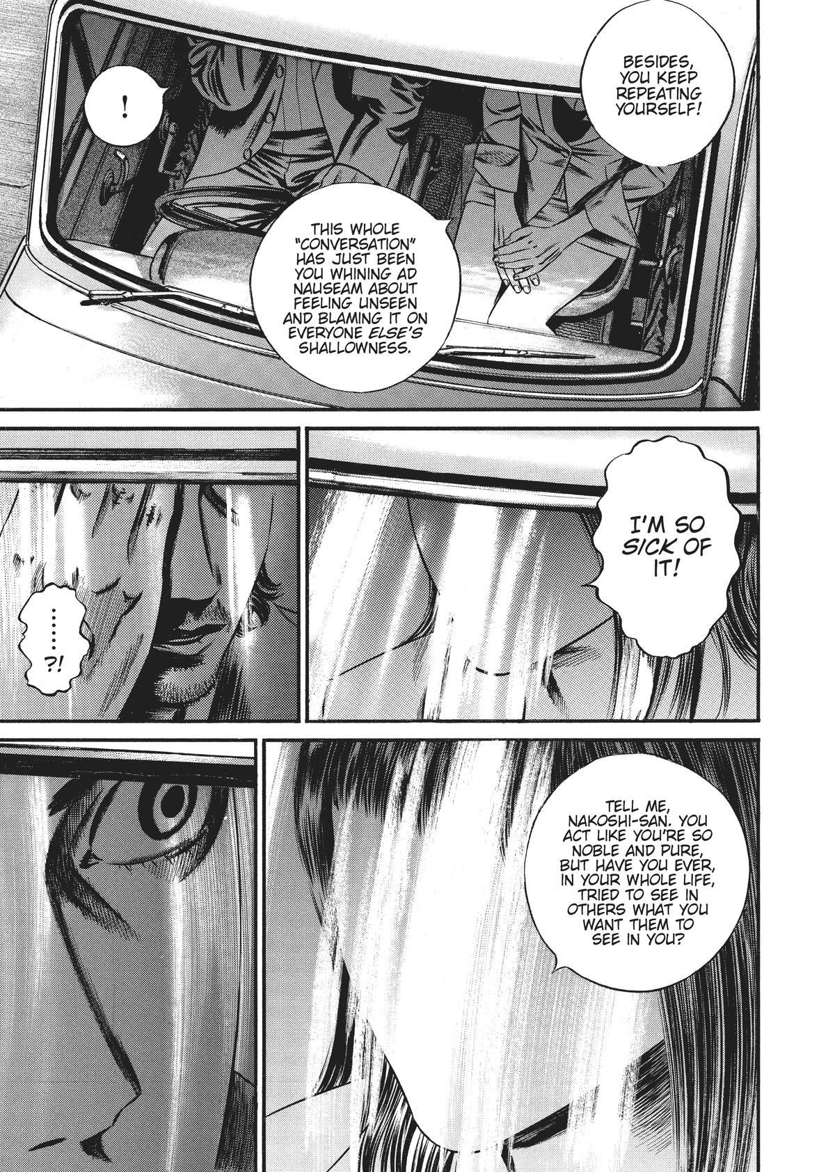 Read Homunculus en Manga Online