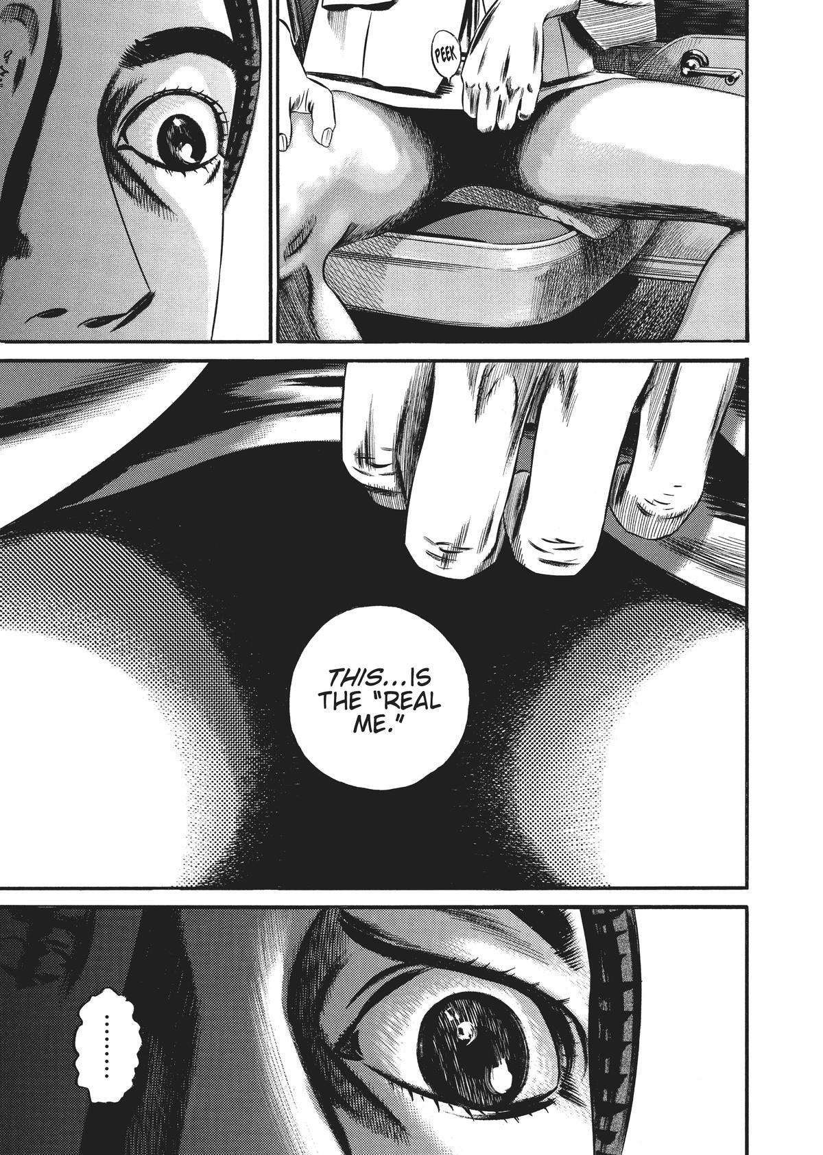 Read Homunculus en Manga Online