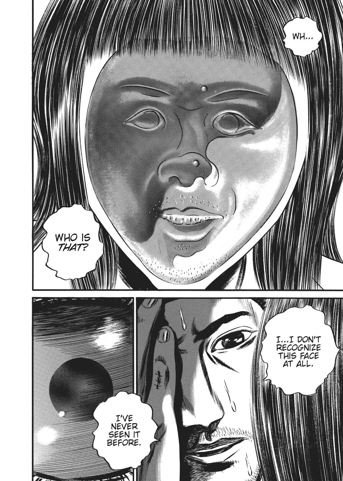 Read Homunculus en Manga Online