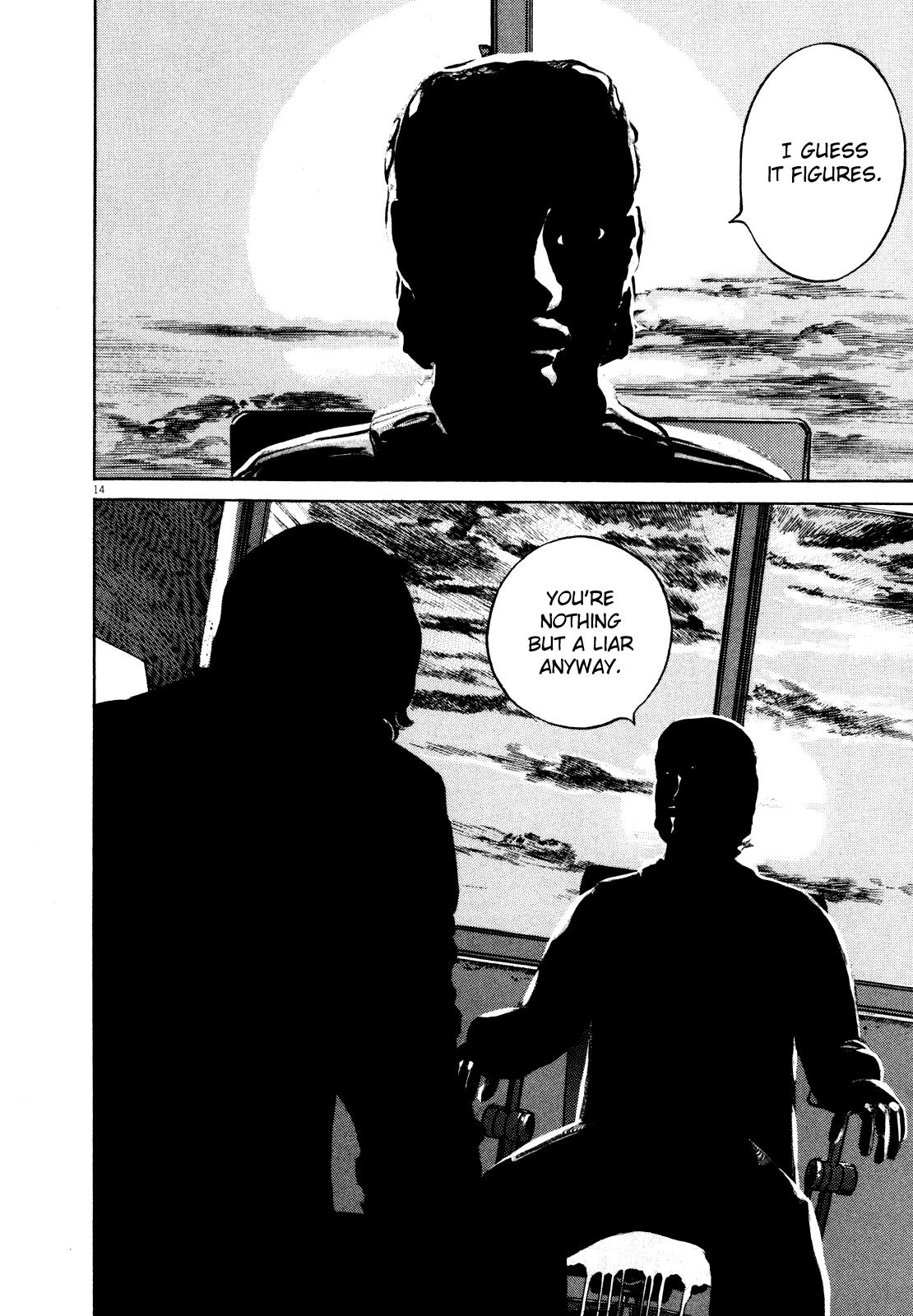 Read Homunculus en Manga Online