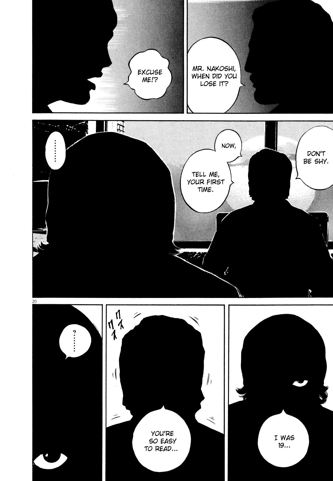 Read Homunculus en Manga Online