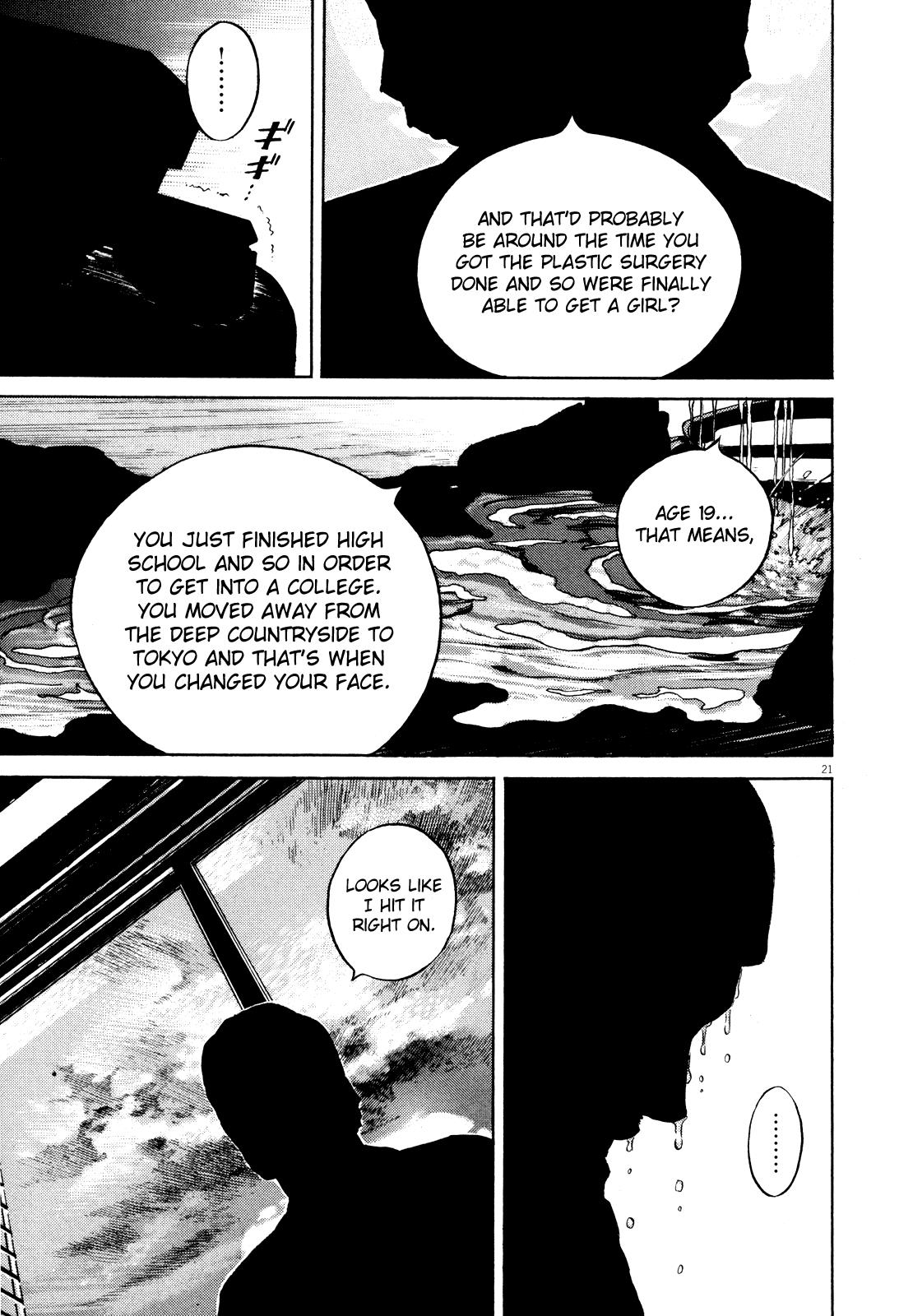 Read Homunculus en Manga Online
