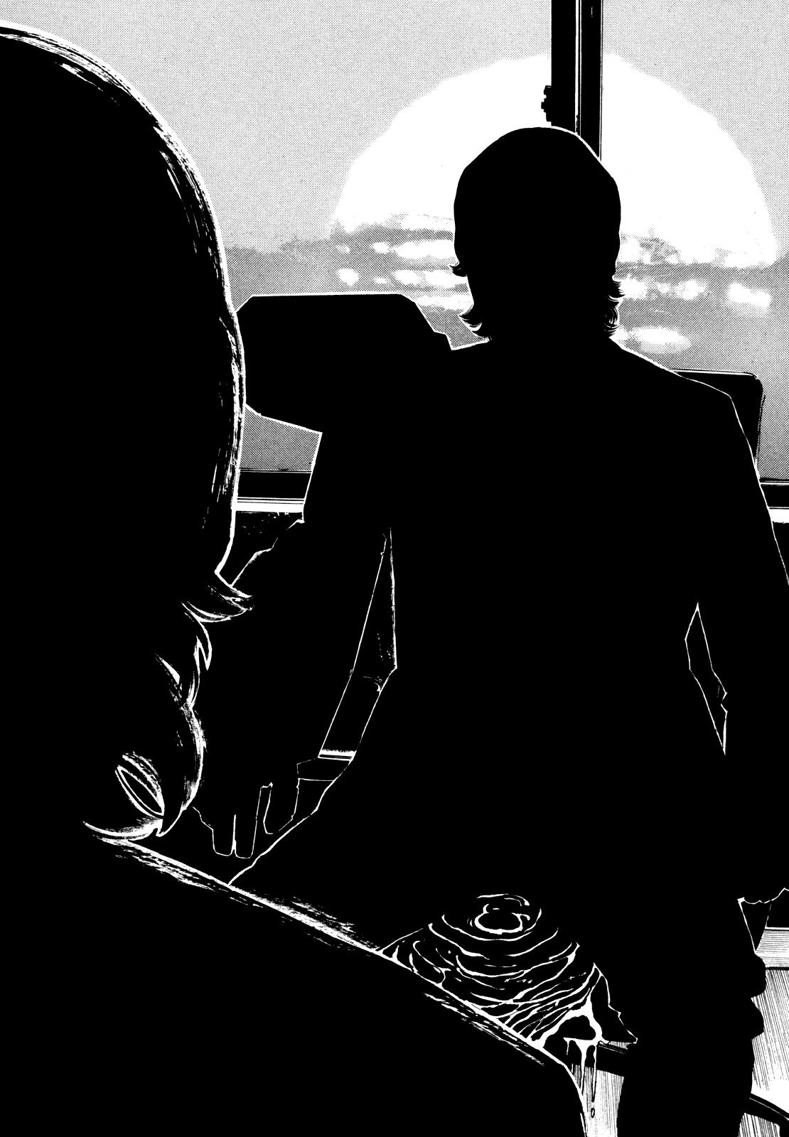 Read Homunculus en Manga Online