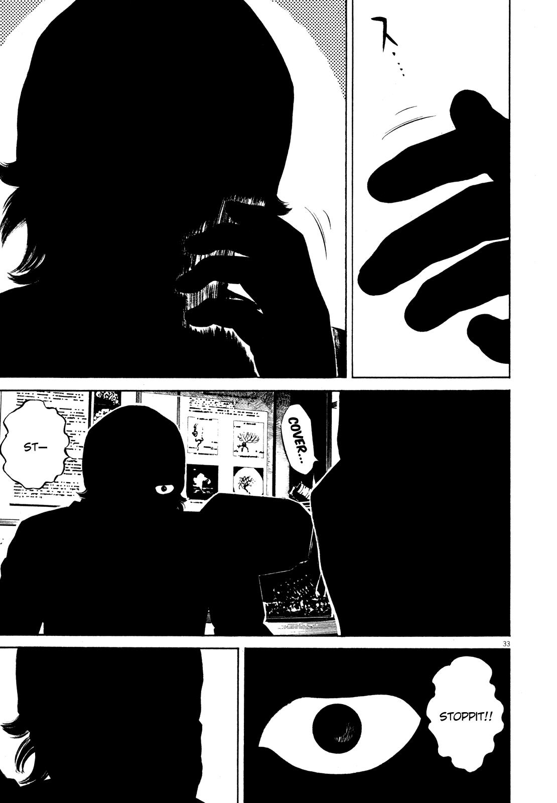 Read Homunculus en Manga Online