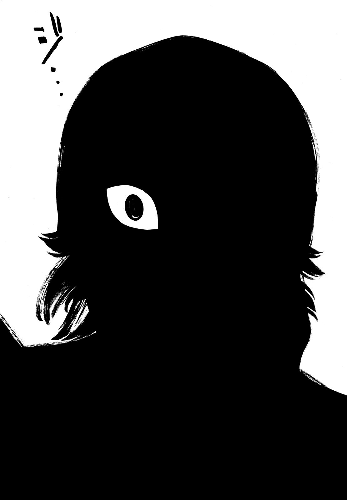 Read Homunculus en Manga Online