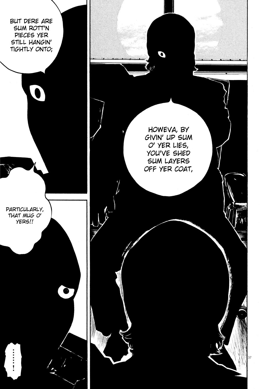Read Homunculus en Manga Online