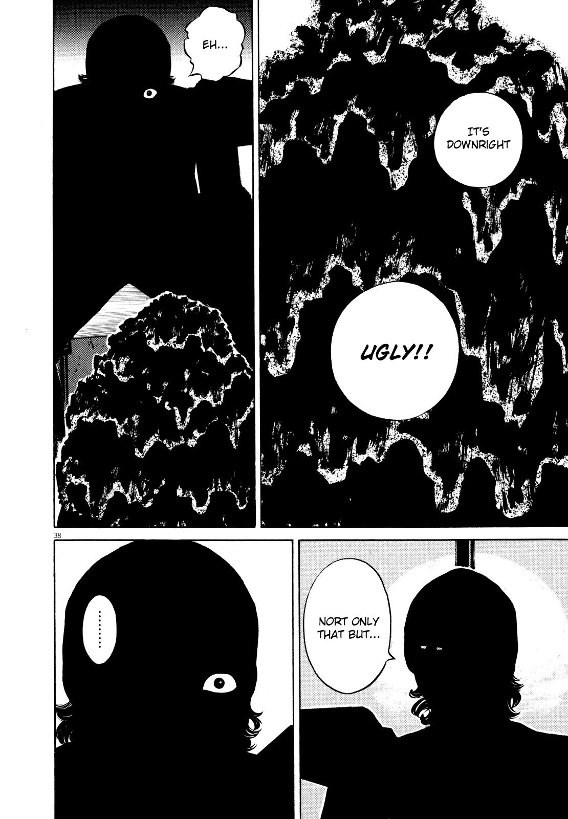 Read Homunculus en Manga Online