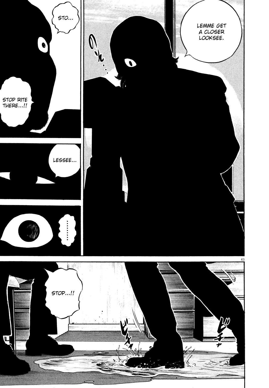 Read Homunculus en Manga Online