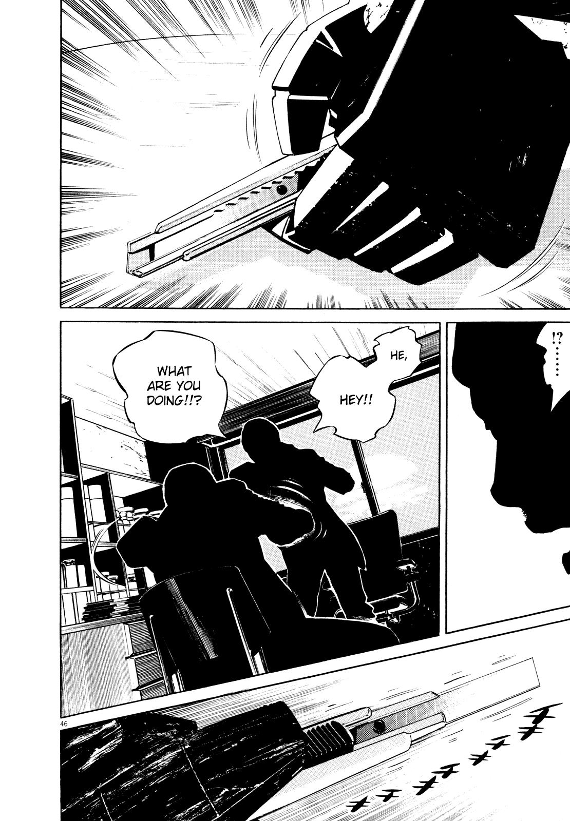 Read Homunculus en Manga Online
