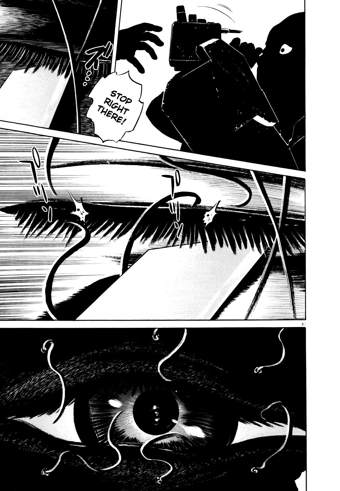 Read Homunculus en Manga Online