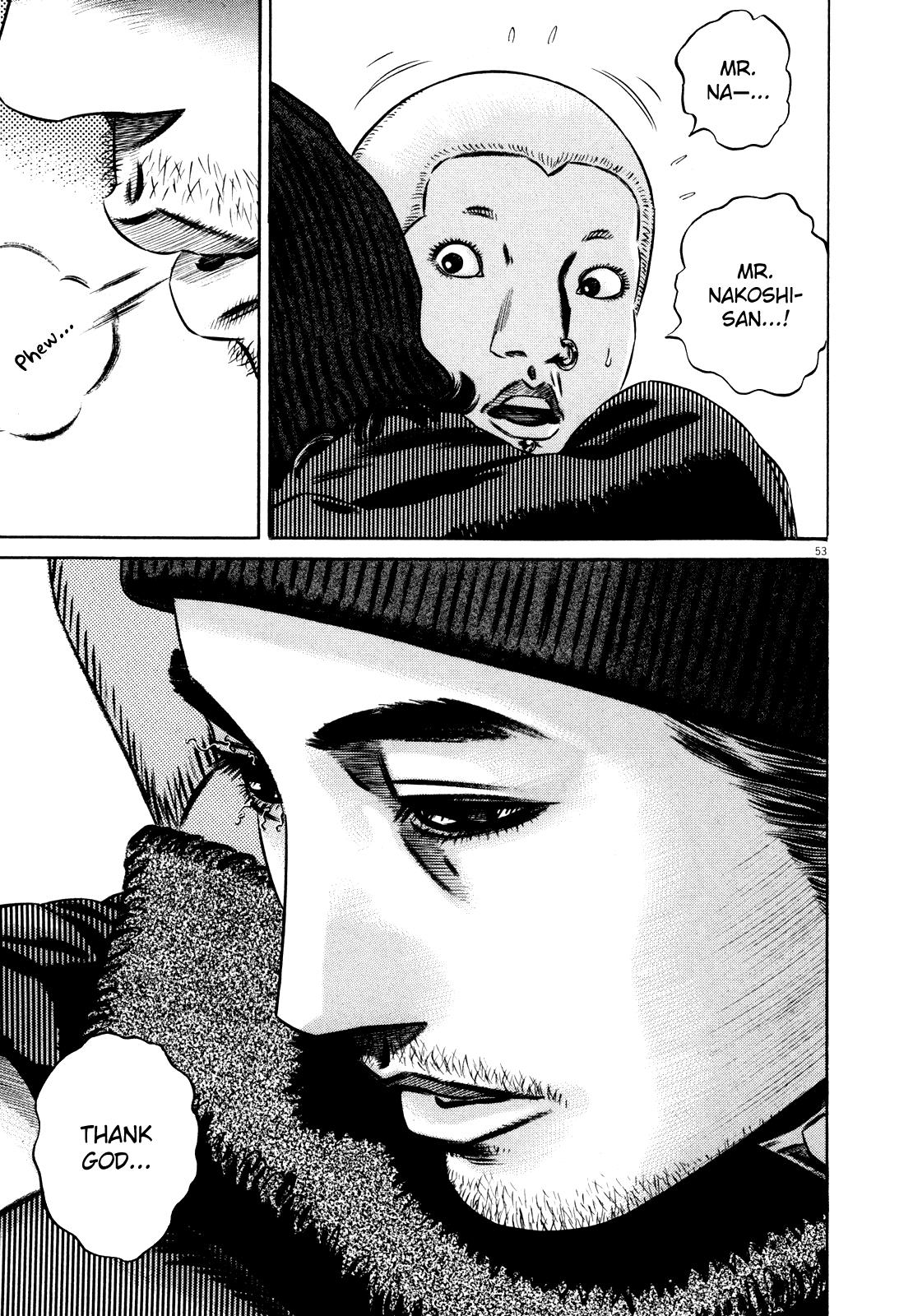 Read Homunculus en Manga Online