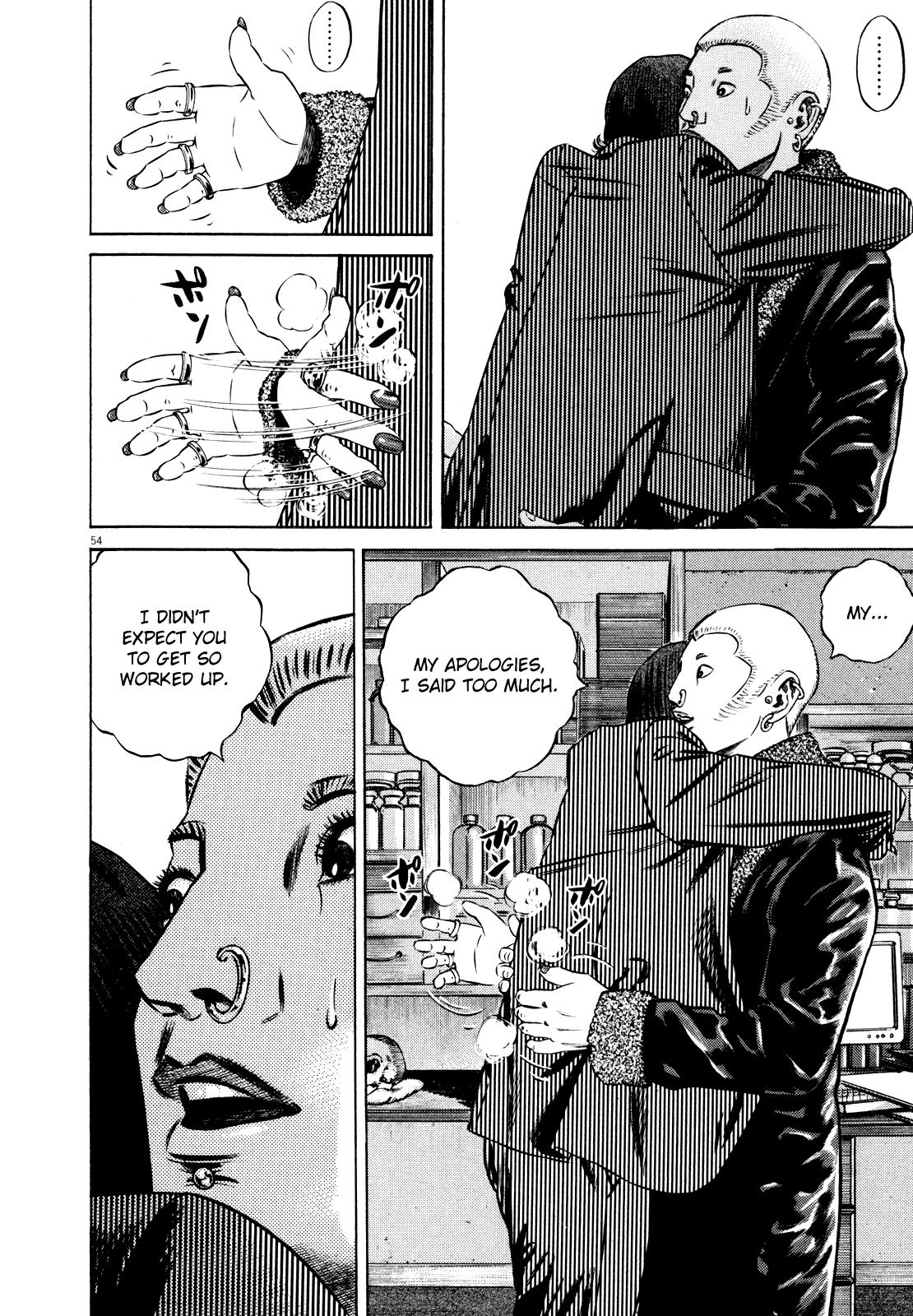 Read Homunculus en Manga Online