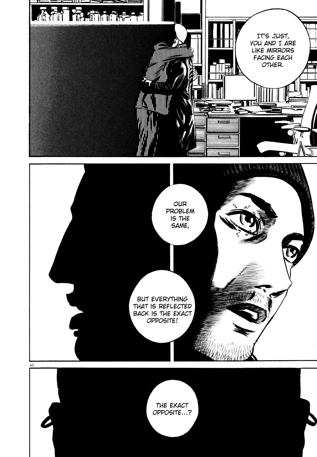 Read Homunculus en Manga Online
