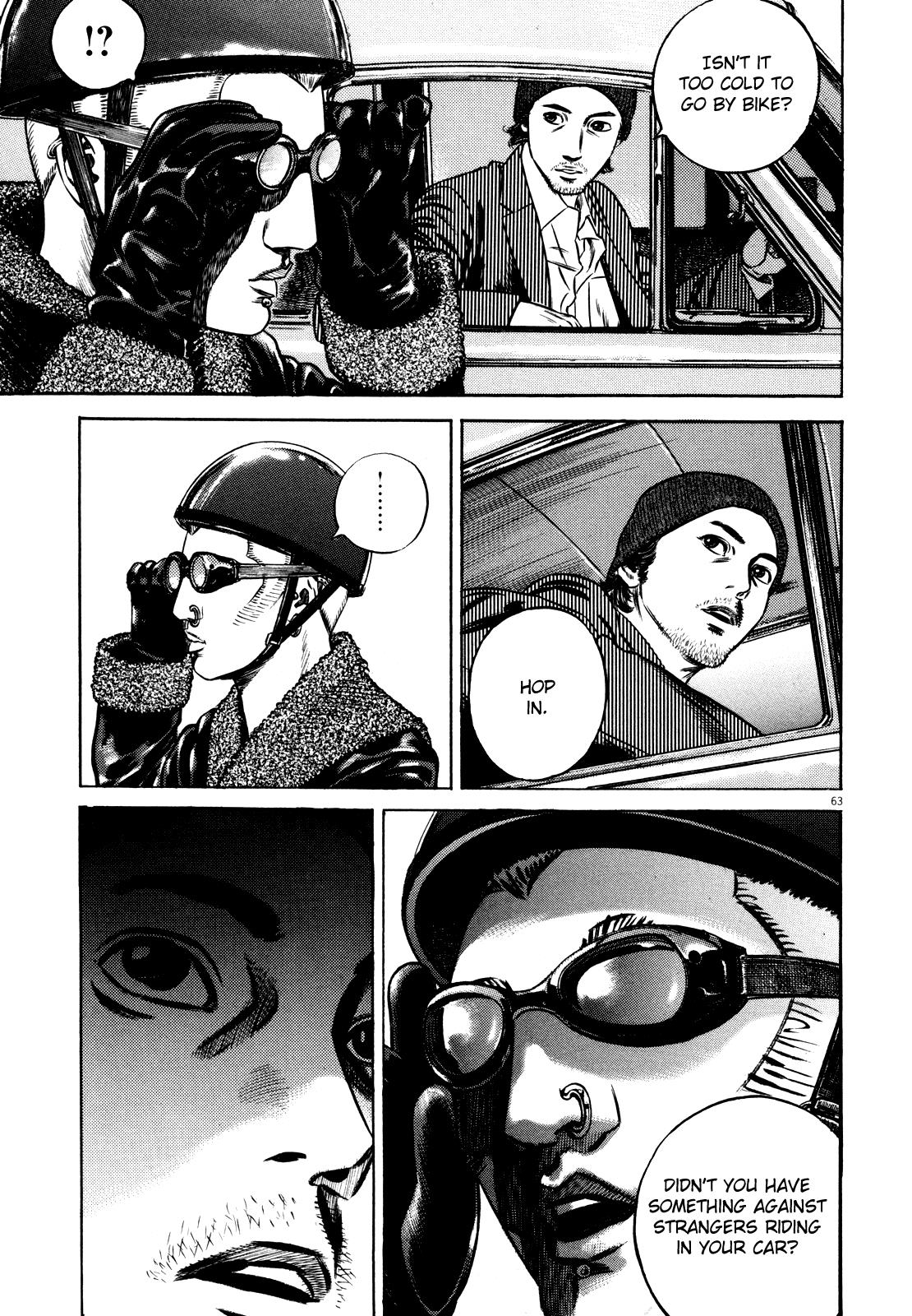 Read Homunculus en Manga Online