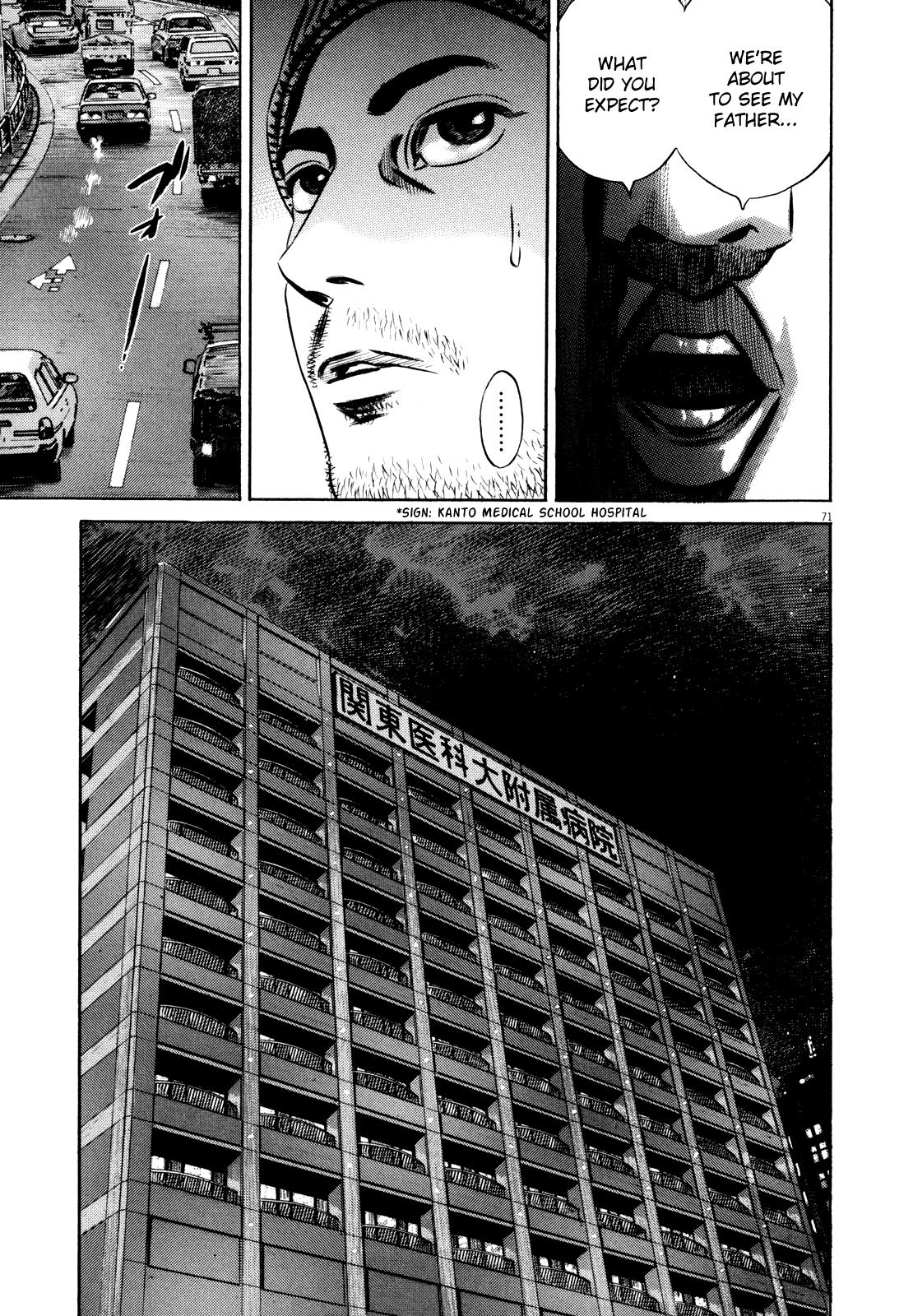Read Homunculus en Manga Online