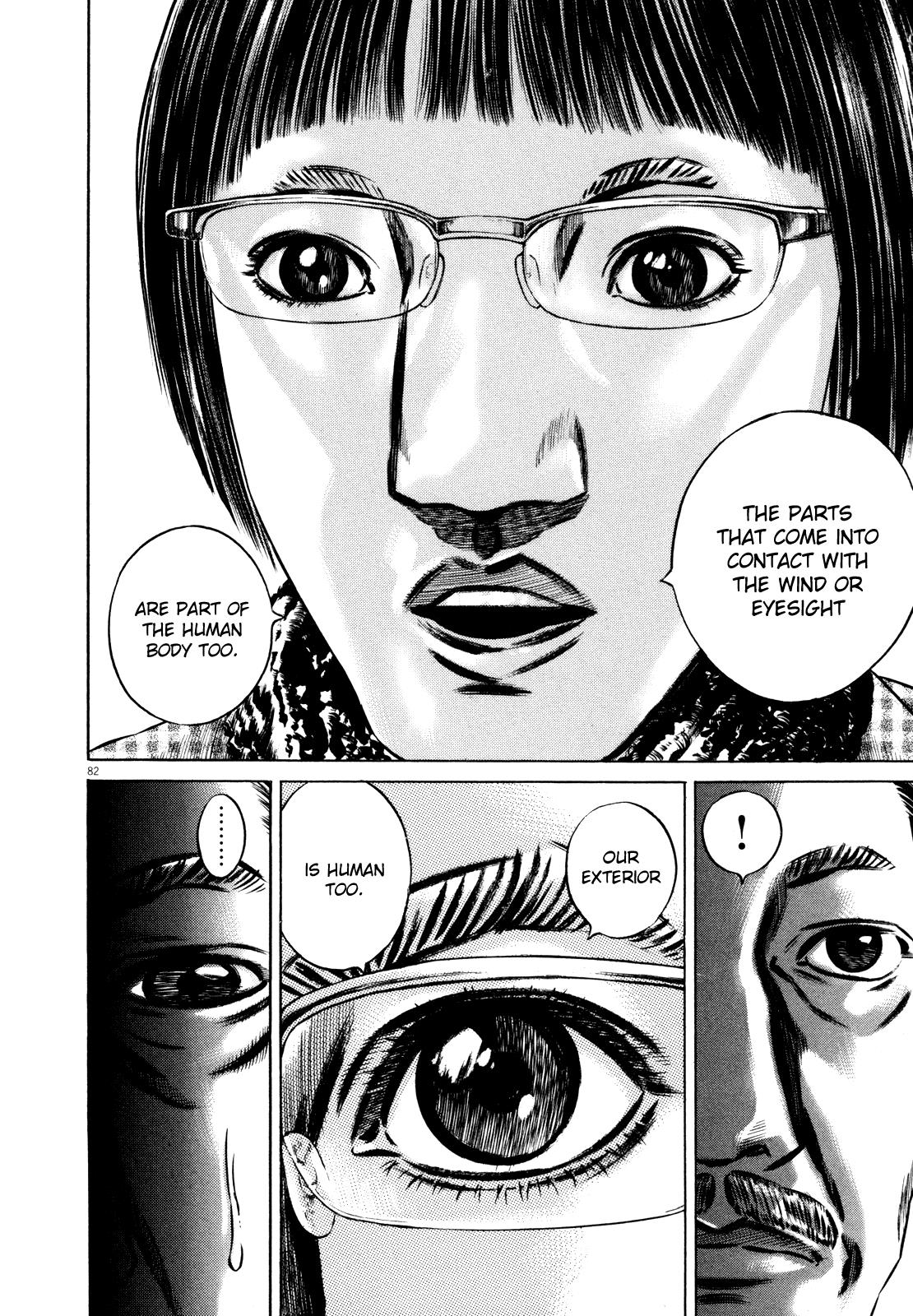 Read Homunculus en Manga Online