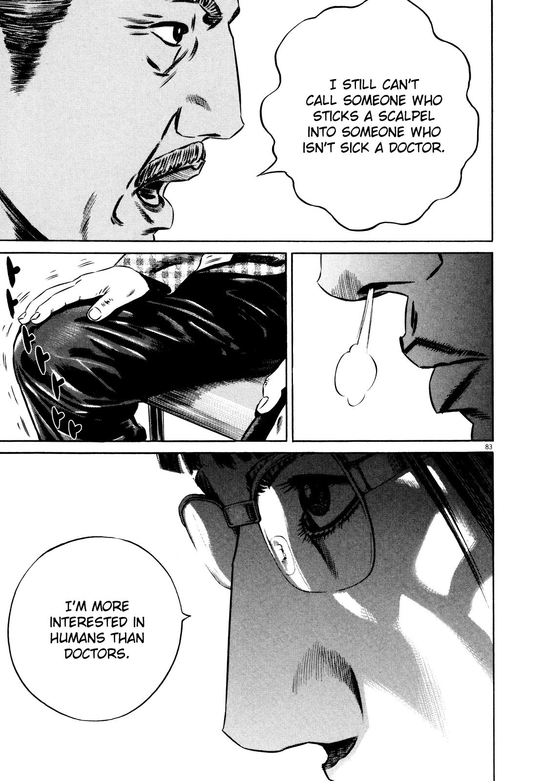 Read Homunculus en Manga Online