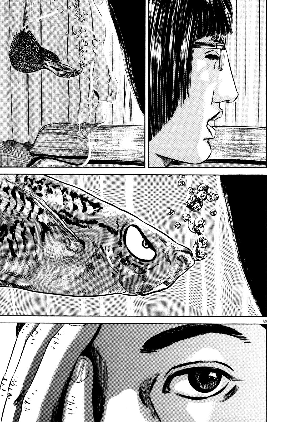 Read Homunculus en Manga Online