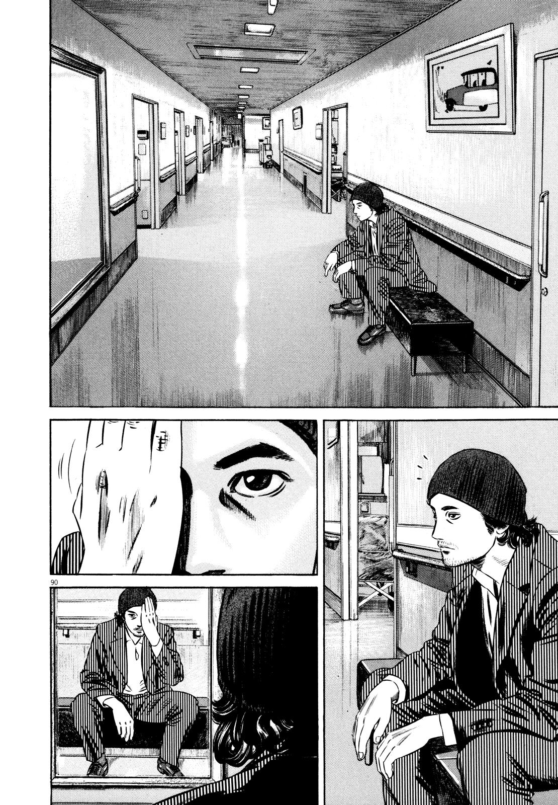 Read Homunculus en Manga Online