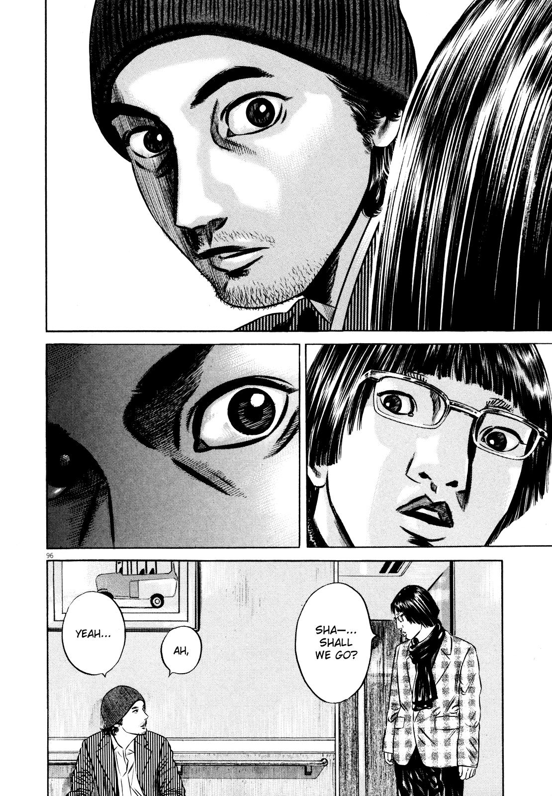 Read Homunculus en Manga Online