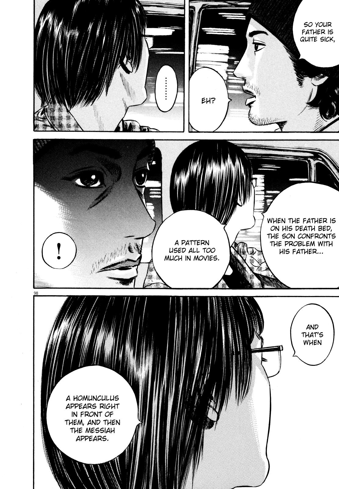 Read Homunculus en Manga Online