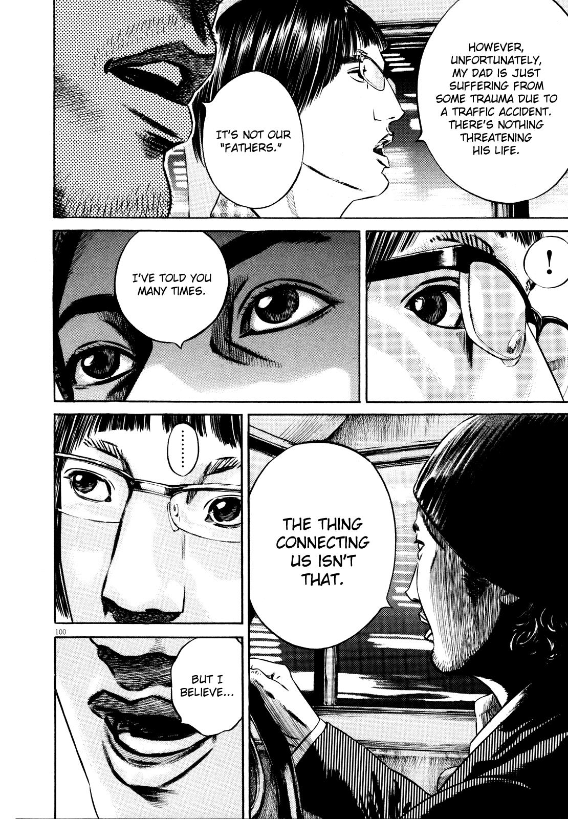Read Homunculus en Manga Online