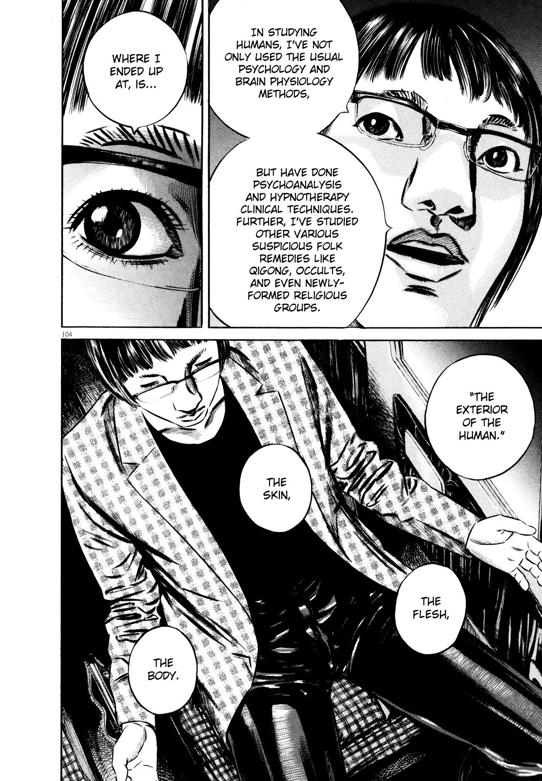 Read Homunculus en Manga Online
